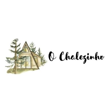 Вілла O Chalezinho Серра-Негра Екстер'єр фото